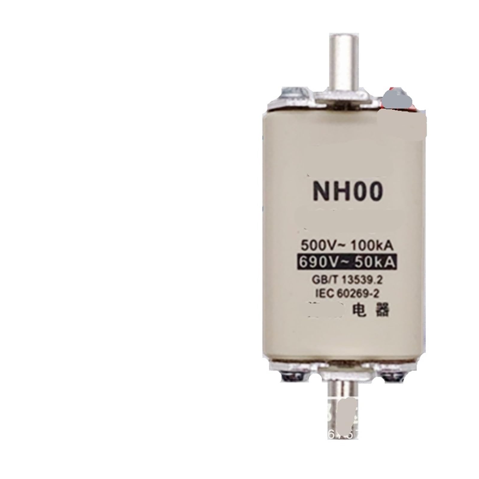 ヒューズ NH1 2055604 80A 690V 750V 32A 100A 125A(125A) ヒューズ